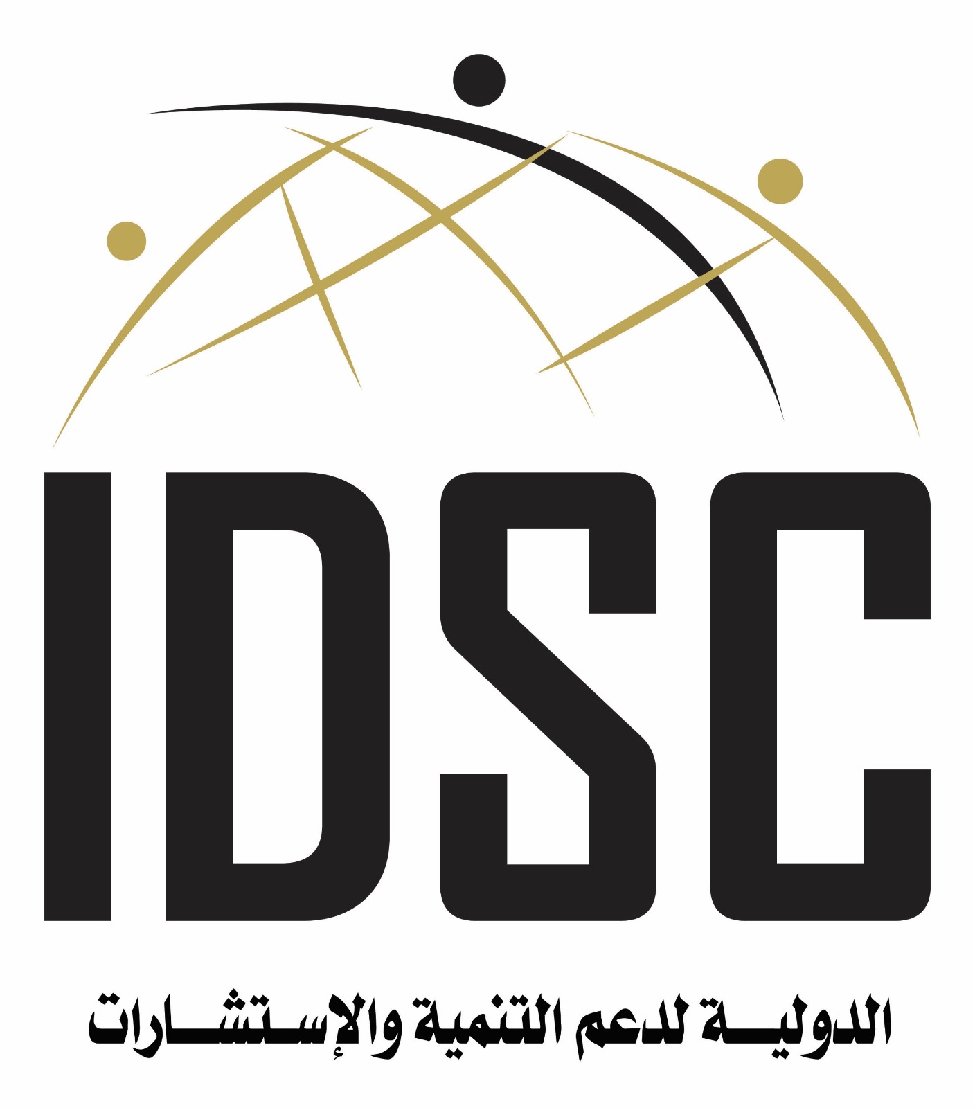 IDSC Logo
